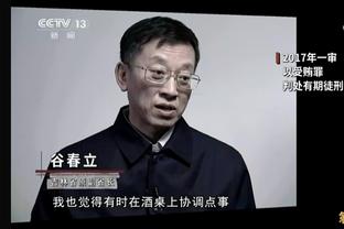 罗马诺：桑切斯周五体检，随后与国米签署一份短期合同